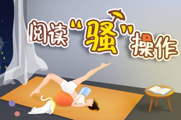 乐鱼滚球app官网